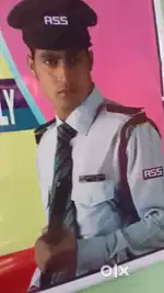 security job