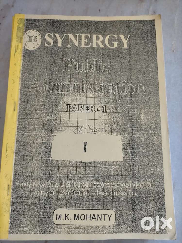 Upsc cse public administration optional