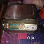weight mechine