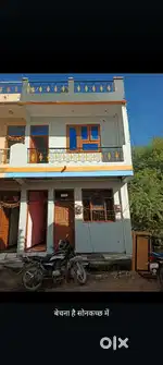 Makan bechna he