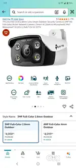 Wifi camara new brand  3 camara hain
