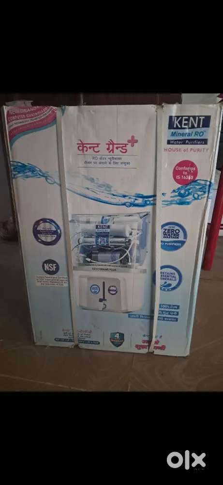 KENT GRAND PLUS, RO Water purifier