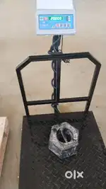 Weigh Machine C tech