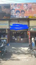 SHOP FOR SALE