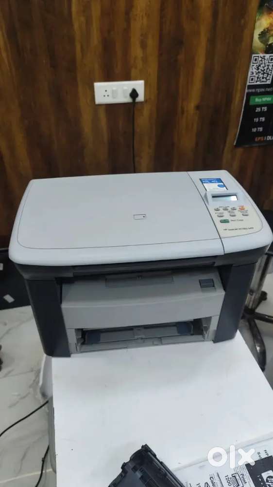 HP Printer 1005