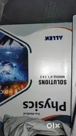 ALLEN MODULE