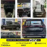 Volkswagen Taigun GT Plus 1.5 MT, 2024, Petrol