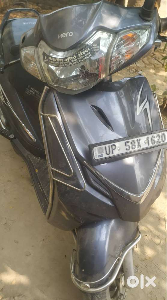 Dusari gadi (bike)leni hai