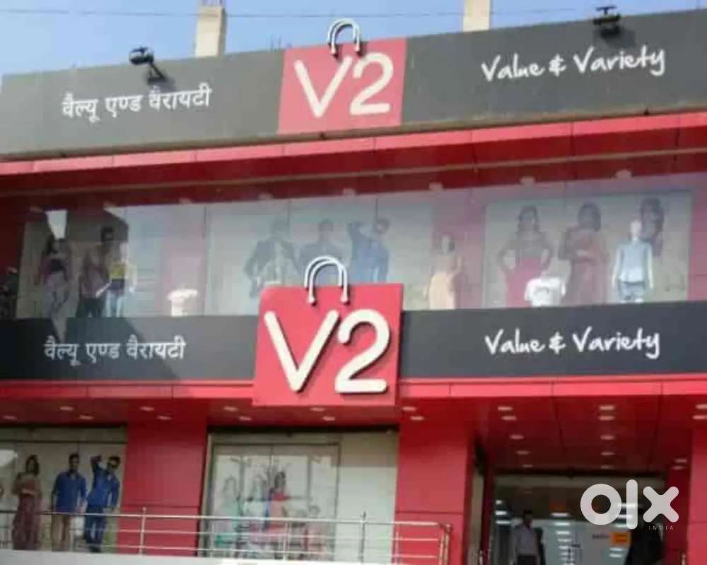 URGENT REQUIREMENT FOR MALL