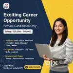 Hiring for Female staff