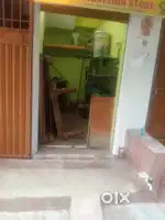 Small shop
