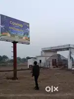 Integrated Residential Township