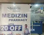 Pharmacy assistant