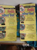 Sidhi solved pepars (hindi ) mechanical engineering 4 th semester