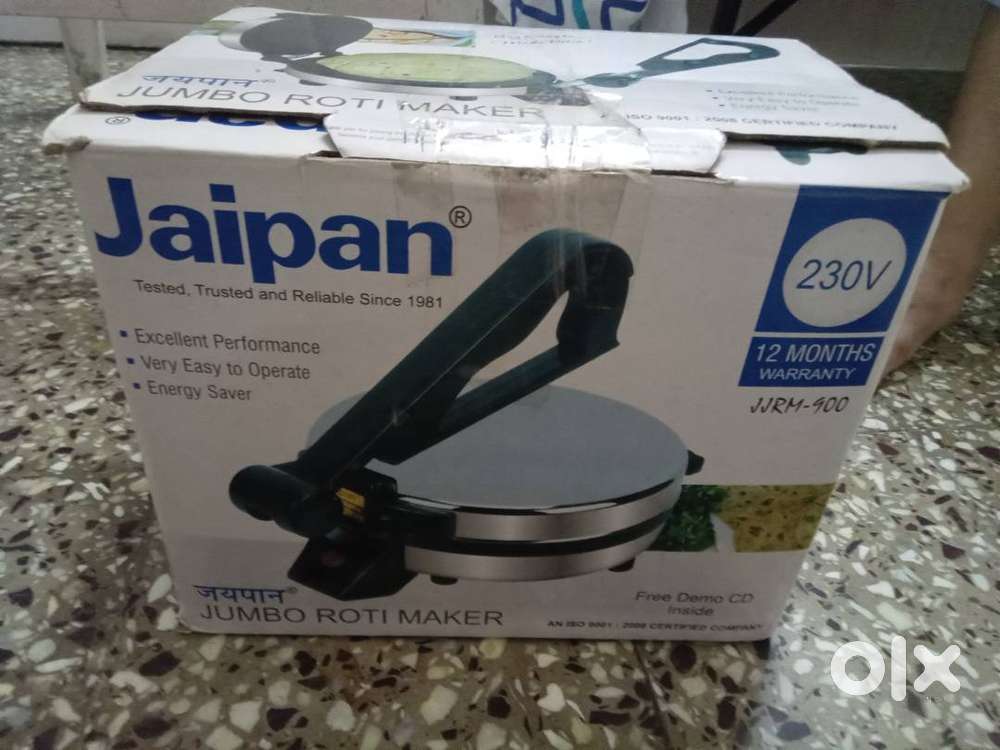 Electric Roti Maker. Jaipan Jumbo Roti Maker