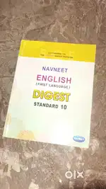 English navnit std 10 digest