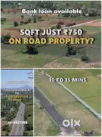 On road property in Tiruvannamalai