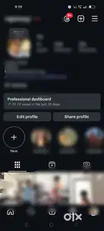 Social media promoter