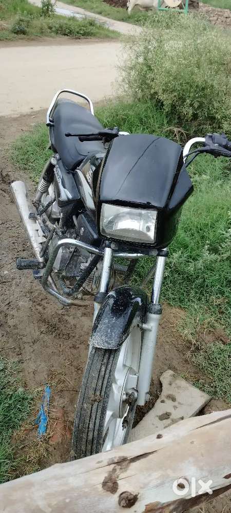Ye bike extra hai mere pass