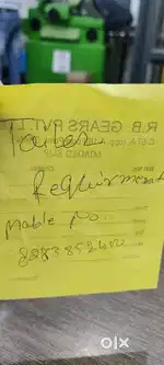 Tailor master requirement
