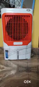 New Cooler
