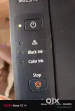 Canon 2577s printer