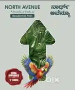 DC conversion, CUDA Approved, EKhatha sites in Chickballapur