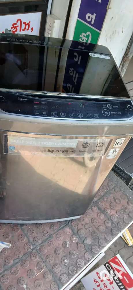 11kg LG toplord masin inverter model