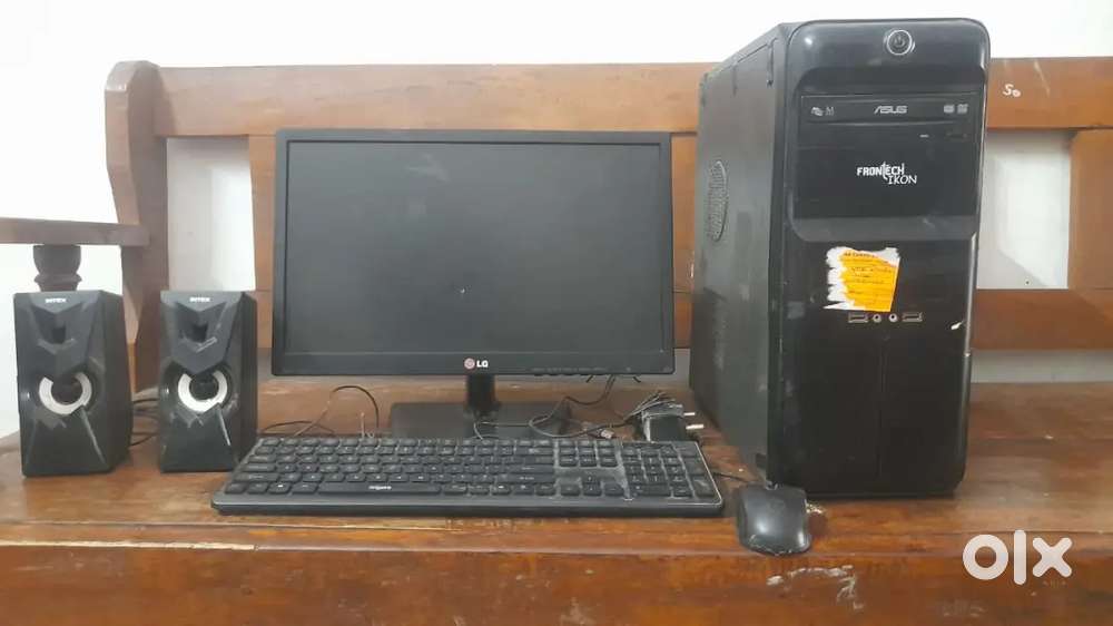 LG computer