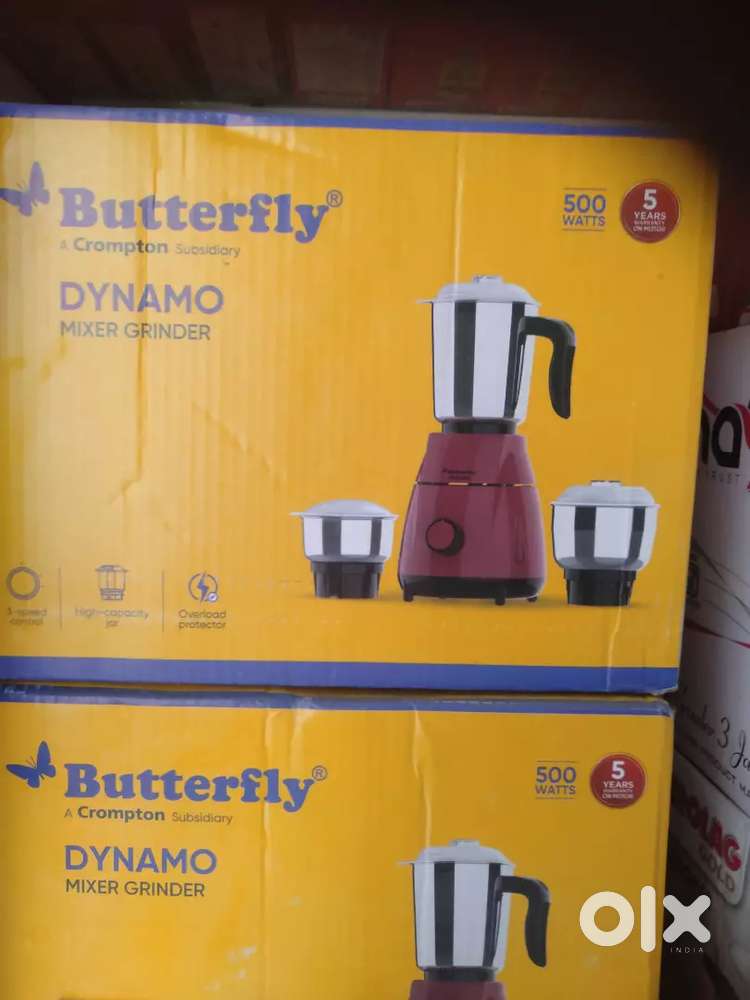 Butterfly mixer 5 year motors guarantee