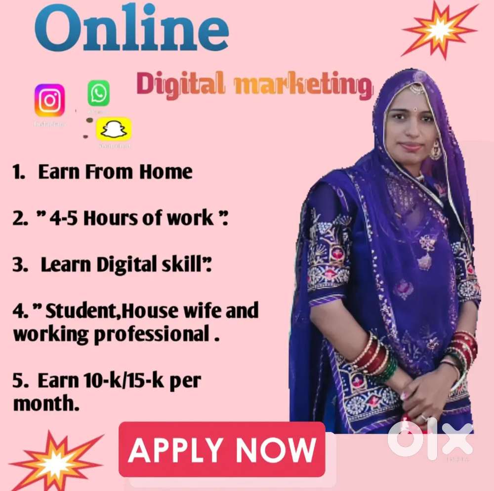 Digital skill