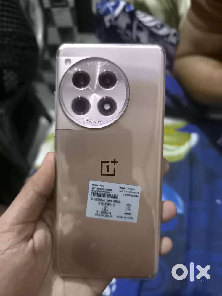 One Plus 12R, 8+8/256