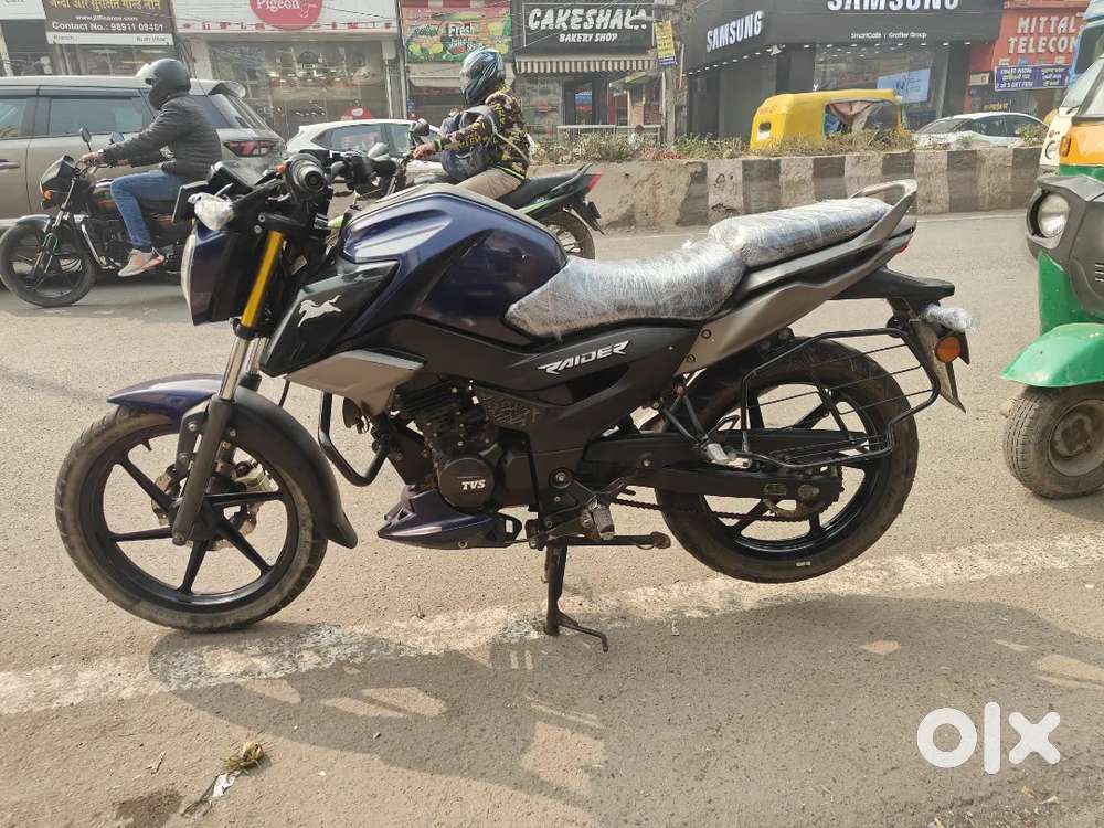 TVS RAIDER 2023