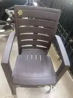 Sitting chair
