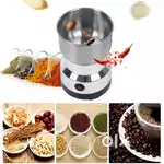 Nima glinder mixer 78