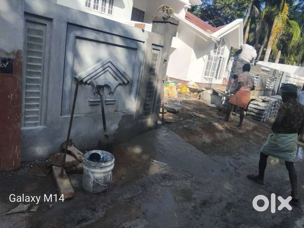 Staff required - House keeping - Full time