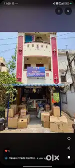Helper in FMCG wholesale shop