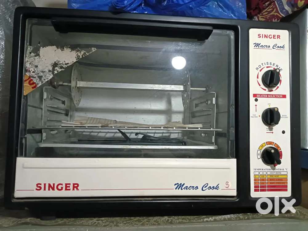 Griller for roasting