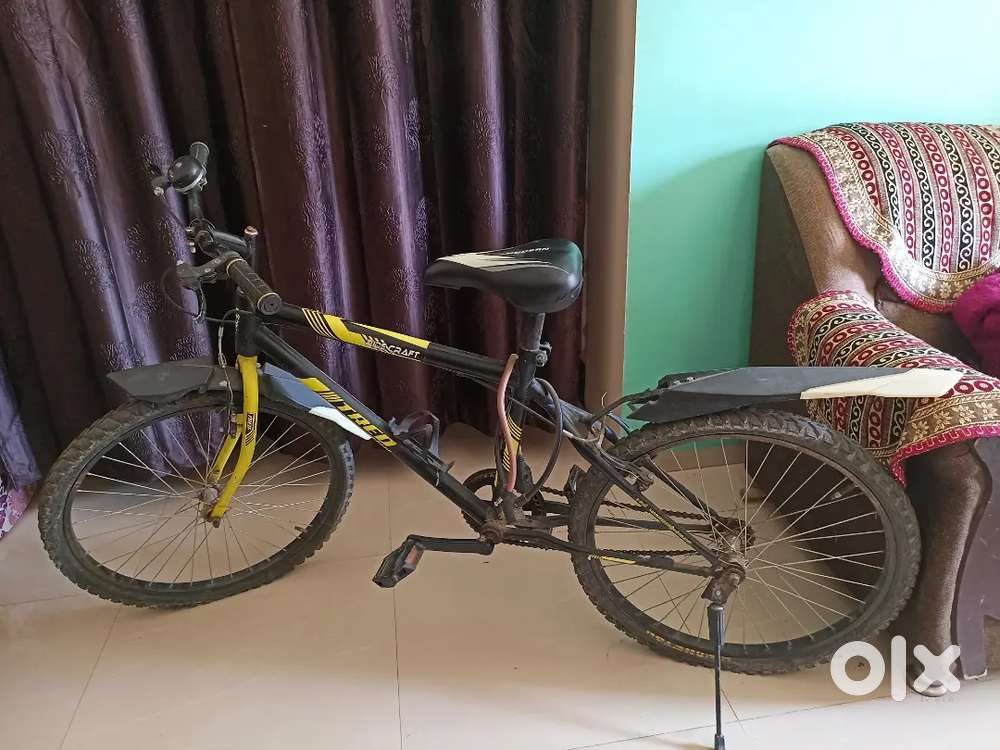 I want to sell my bicycle