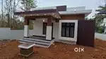 Home the most relaxing place for everyone