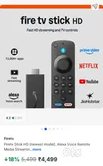 Apne tv ko android tv bnaye