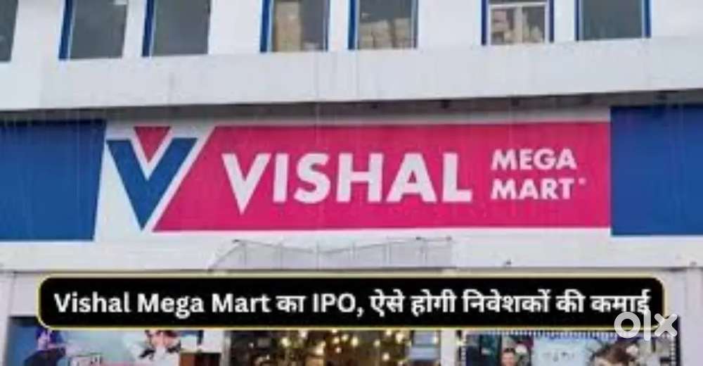 Job In शॉपिंग मॉल Need Girls And Boys' Fresher And Experience