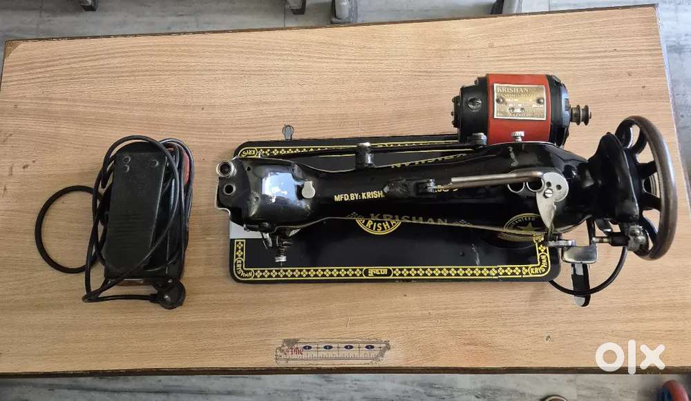 Sewing machine company Krishna umbrella