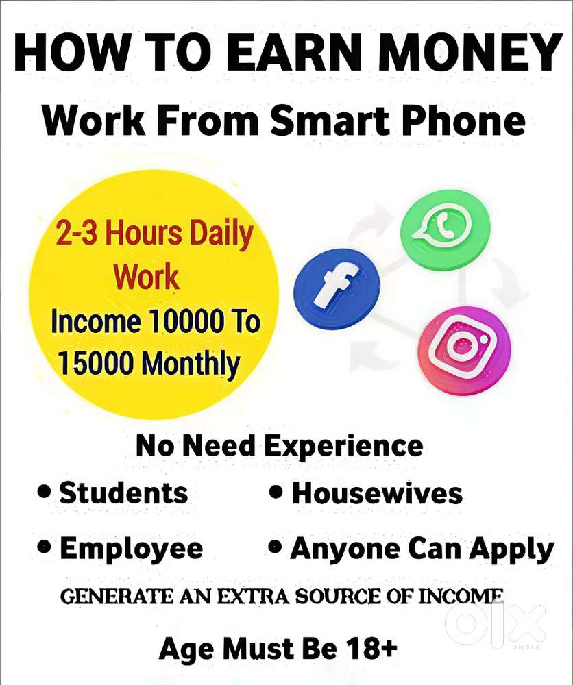 ONLINE WORK FROM HOME