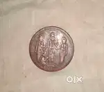 Antque coin