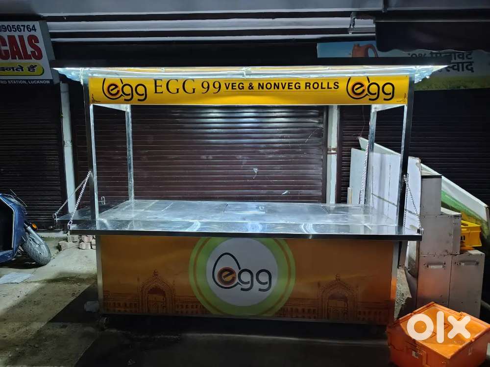 Food Counter