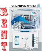 Water purifier on Rent