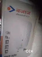 Bajaj water heater