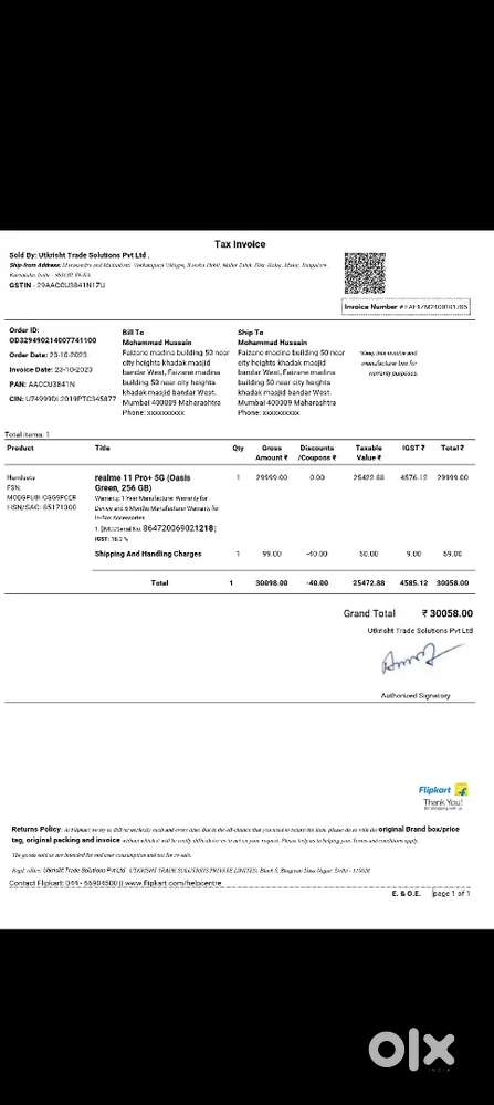 Realme 11 pro plus 12/256