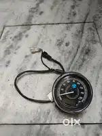 Avenger bike meter
